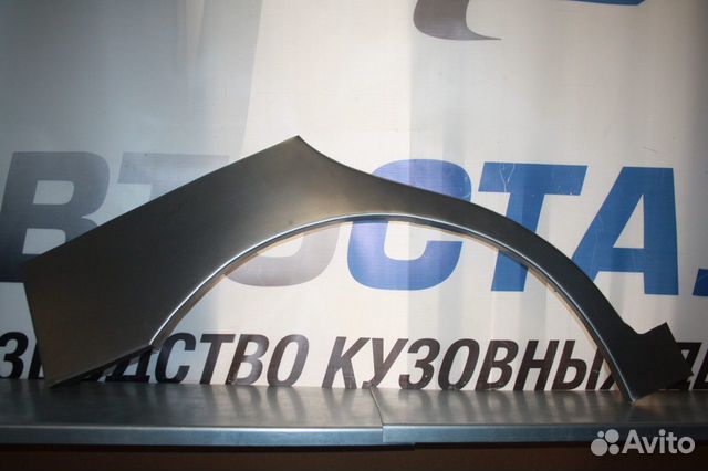 Ремонтная арка Daewoo Leganza кузовная правая Ремонтная арка Daewoo Leganza кузовная правая