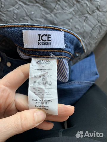 Джинсы Ice Iceberg. Оригинал Джинсы Ice Iceberg. Оригинал