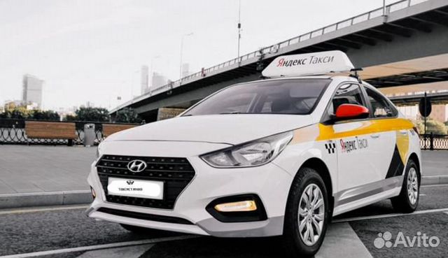 Аренда авто под такси Аренда авто под такси