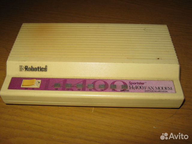 Модемы разные