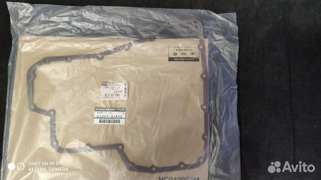 Прокладка поддона АКПП Ниссан Альмера Классик Прокладка поддона АКПП Ниссан Альмера Классик
