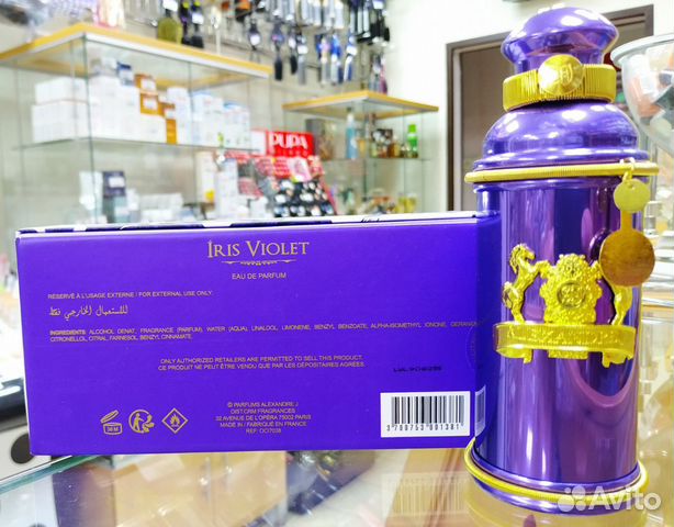Alexandre J Iris Violet парфюмерная вода Alexandre J Iris Violet парфюмерная вода