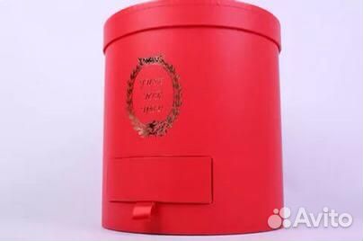 Подарочная коробка Подарочная коробка