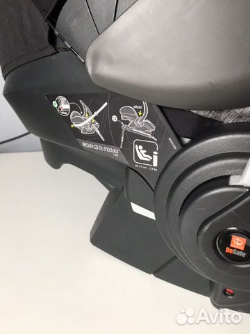 Автолюлька Stokke BeSafe izi go modular