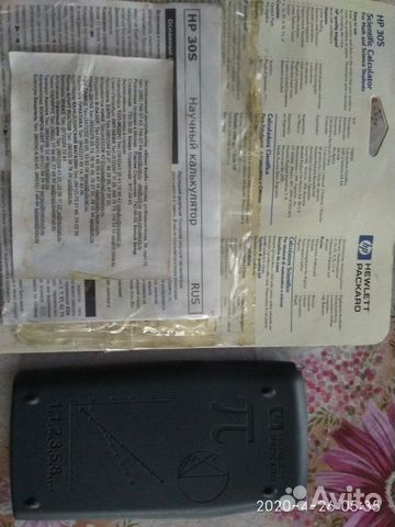 Научный калькулятор hewlett packard 30S Научный калькулятор hewlett packard 30S