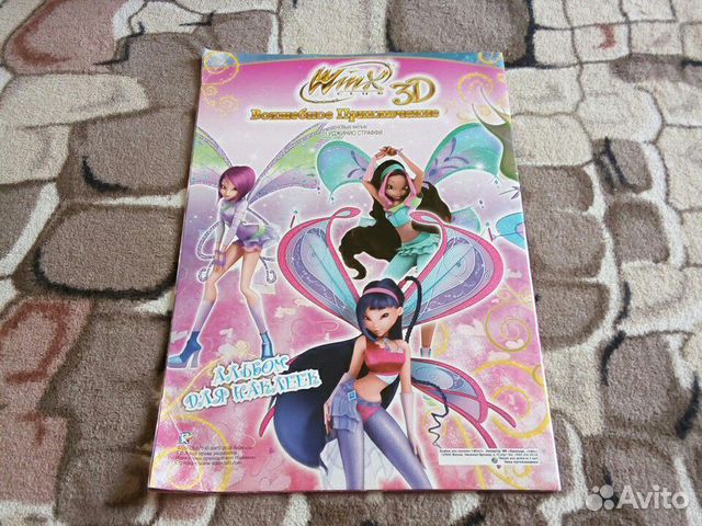 Альбом для наклеек и комиксы Winx Альбом для наклеек и комиксы Winx