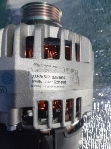 Генератор Fiat 500 /Palio/Punto/ Ford Ka Генератор Fiat 500 /Palio/Punto/ Ford Ka