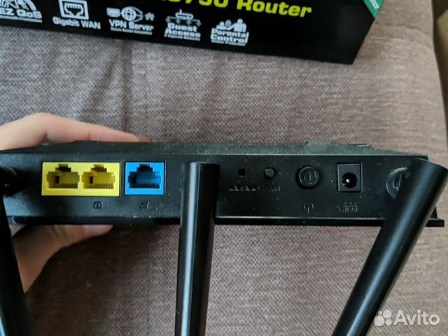 Маршрутизатор Asus RT-AC53