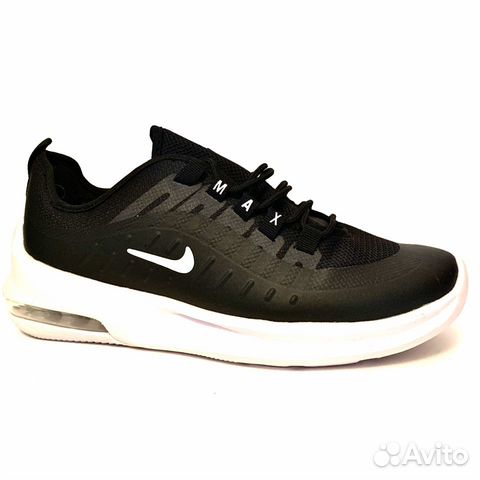 Кроссовки демисезонные Nike AIR MAX luxe Кроссовки демисезонные Nike AIR MAX luxe
