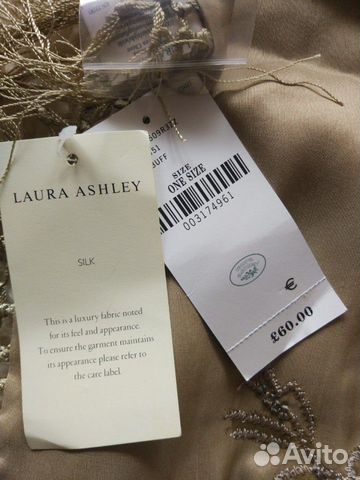 Новый шелковый палантин Laura Ashley Новый шелковый палантин Laura Ashley