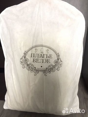 Платье свадебное Платье свадебное