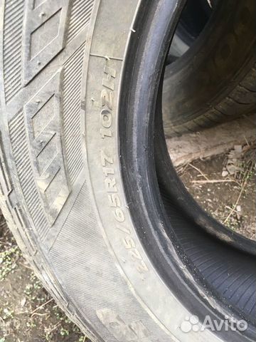 Hankook 225,65,r17