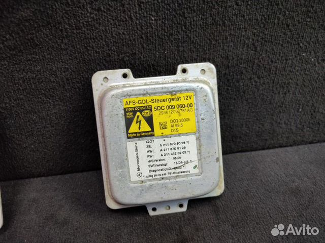 Блок розжига Mercedes W211 E211 M272 3.0 2006 Блок розжига Mercedes W211 E211 M272 3.0 2006