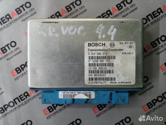 Блок управления АКПП Land Rover Range Rover L322