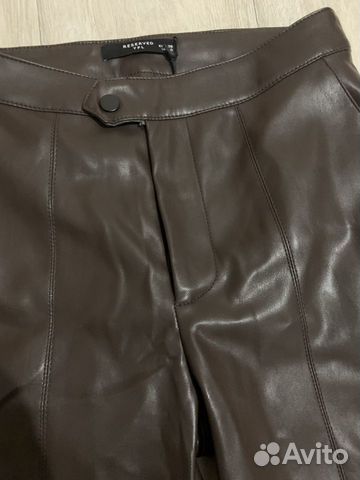 Штаны скини