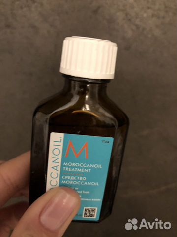 Масло Moroccanoil Масло Moroccanoil