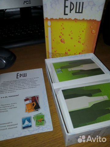 Игра Ерш настольная игра