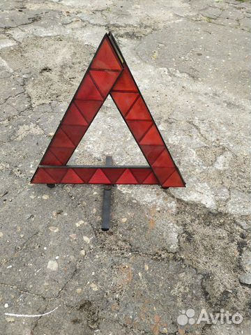 Знак аварийной остановки Знак аварийной остановки
