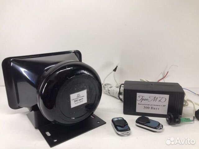 СГУ грач 300 пульт (оригинал)