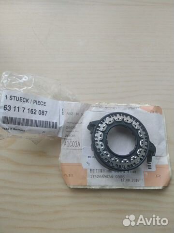 BMW F10 F07 F20 E65 E70 E71 E89 Кольцо ксеноновой