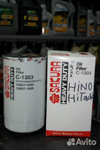 Фильтр масляный Sakura C1303 toyota