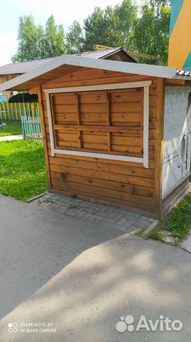 Оборудование для бизнеса