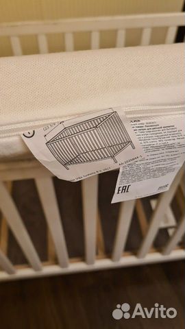 Детская кроватка IKEA сундвик Детская кроватка IKEA сундвик