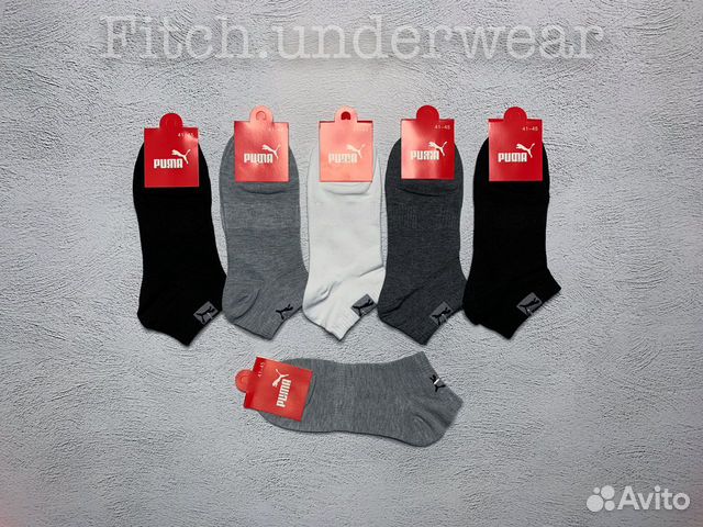 Носки мужские Puma (Пума) короткий Носки мужские Puma (Пума) короткий