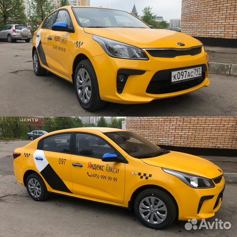 Аренда под выкуп авто для такси Аренда под выкуп авто для такси