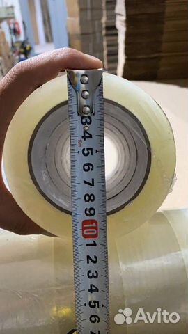 Скотч клейкая лента Скотч клейкая лента