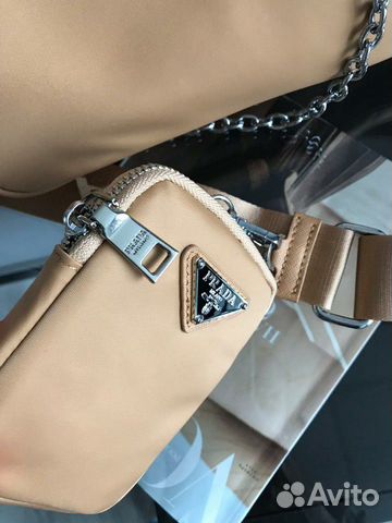 Сумка женская Prad*а кожаная