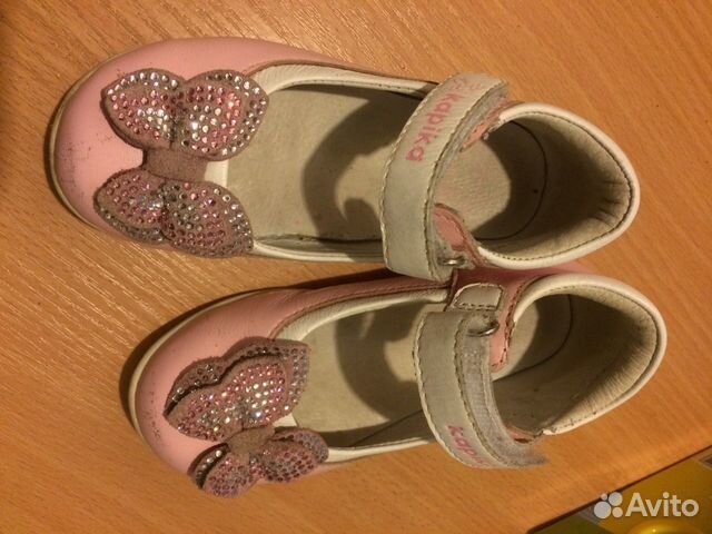 Туфли дев, Капика, 23 Туфли дев, Капика, 23