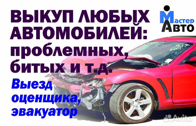 Пружина задняя Мерседес W210