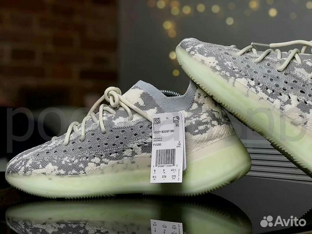 Adidas Yeezy Boost 380 Alien Adidas Yeezy Boost 380 Alien