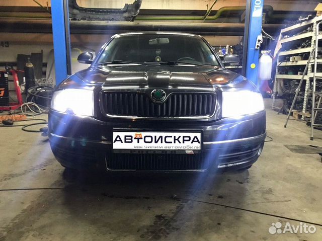 Автосервис Skoda Автосервис Skoda