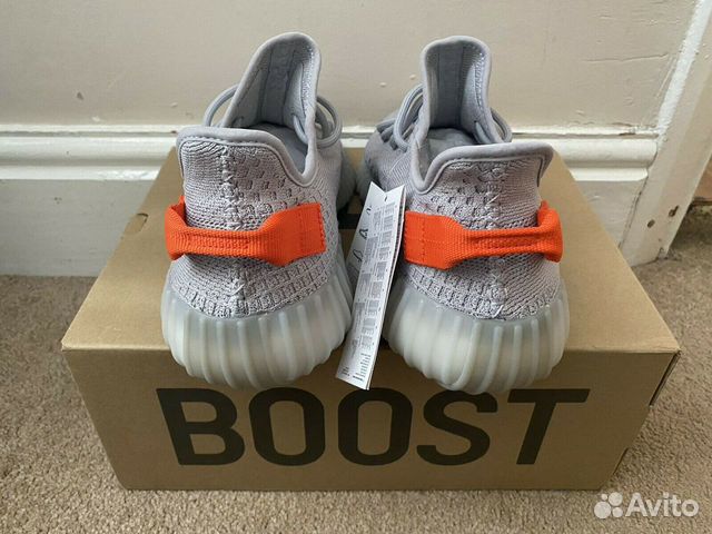 Adidas Yeezy Boost 350 v2 Tail Light Adidas Yeezy Boost 350 v2 Tail Light