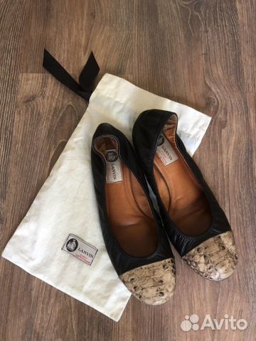 Балетки Lanvin