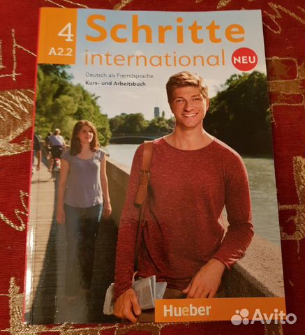 Schritte 2.1. Schritte International 2 год. Schritte International a2.1 neu купить. Exportwege neu 1 Arbeitsbuch.