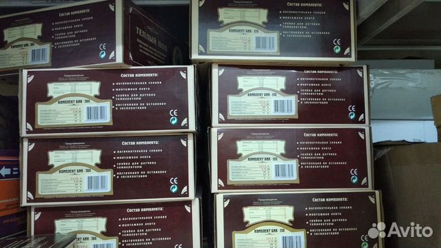 Теплые полы и электротехническое оборудование Теплые полы и электротехническое оборудование