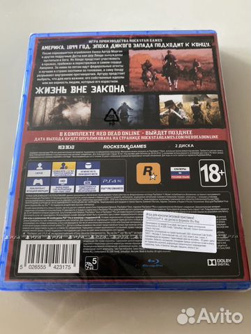 Read Dead Redemtion 2 PS4, новая Read Dead Redemtion 2 PS4, новая