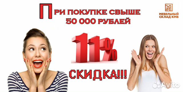 Кровать Кровать
