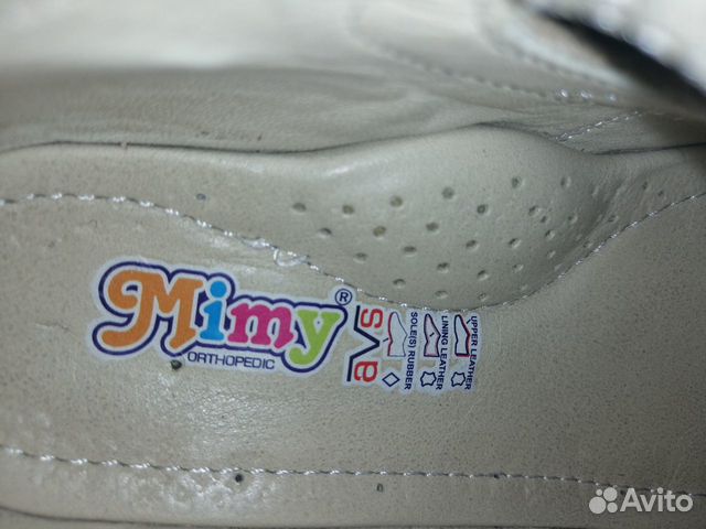 Сандали Mimy Orthopedic в идеале 14,6 (16) см Сандали Mimy Orthopedic в идеале 14,6 (16) см