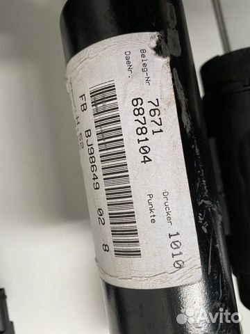 Задние амортизаторы BMW G14 G15 VDC