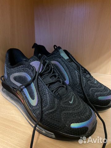 Nike air max 720 Nike air max 720