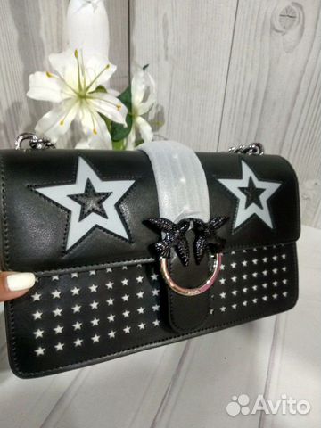 Сумка Pinko кожаная Сумка Pinko кожаная