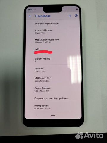 Google Pixel 3Xl 64gb Google Pixel 3Xl 64gb