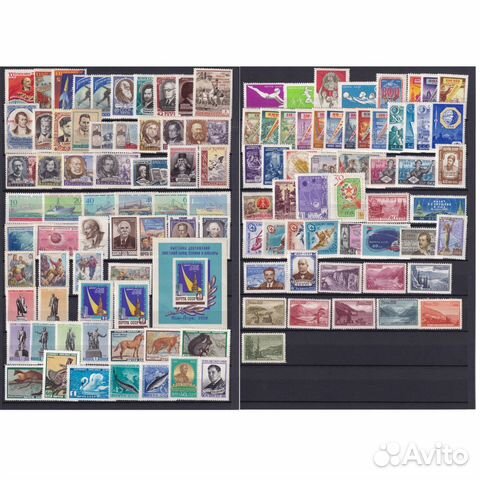 1959 г. Полный годовой набор марок СССР