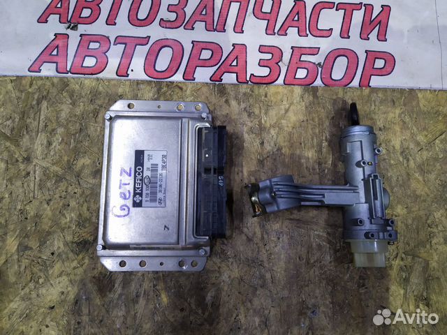 Блок управления двигателем эбу Хундай Гетц Гетз