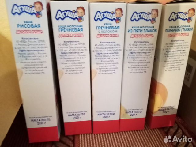 Детское питание Детское питание