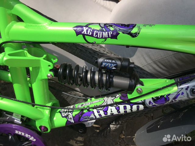 haro extreme comp